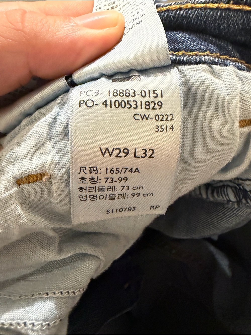 Levi Strauss & Co Women's 724 High Rise Straight Jeans 29 In Blue - Picture 8 of 8